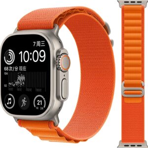 Soomio Alpine Loop Band for Apple Watch Strap, Compatible with iWatch Band Series Ultra 8 7 6 5 4 3 2 1 SE, 49mm 45mm 44mm 42mm, Nylon Textile Woven Loop with Metal GHook